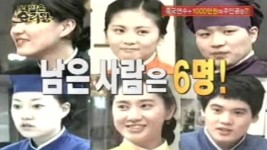 도전 성공시대 1회 무료보기-SBS ALL VOD 1회 도전 성공시대 : All VOD