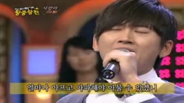 도전1000곡 시즌2 39회 무료보기-SBS ALL VOD 39회 도전1000곡 시즌2 : All VOD