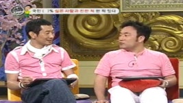 아이엠 29회 무료보기-SBS ALL VOD 29회 아이엠 : All VOD