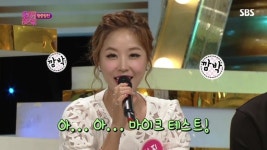 도전1000곡 시즌2 259회 무료보기-SBS ALL VOD 259회 도전1000곡 시즌2 : All VOD