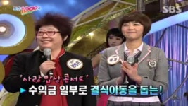 도전1000곡 시즌2 98회 무료보기-SBS ALL VOD 98회 도전1000곡 시즌2 : All VOD