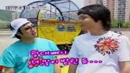 아이엠 29회 무료보기-SBS ALL VOD 29회 아이엠 : All VOD