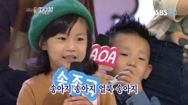 도전1000곡 시즌2 204회 무료보기-SBS ALL VOD 204회 도전1000곡 시즌2 : All VOD