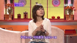 SBS 컬처클럽 78회 무료보기-SBS ALL VOD 78회 SBS 컬처클럽 : All VOD