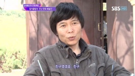 SBS 컬처클럽 117회 무료보기-SBS ALL VOD 117회 SBS 컬처클럽 : All VOD