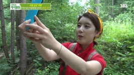 생방송 투데이 1238회 무료보기-SBS ALL VOD 1238회 생방송 투데이 : All VOD