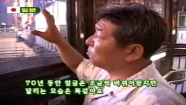 체험! 지구촌 홈스테이 313회 무료보기-SBS ALL VOD 313회 체험! 지구촌 홈스테이 : All VOD