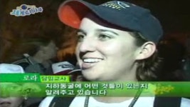 줌인 세계로 떠나자 64회 무료보기-SBS ALL VOD 64회 줌인 세계로 떠나자 : All VOD