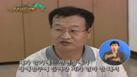 세상에서 가장 아름다운 여행 플러스 28회 무료보기-SBS ALL VOD 28회 세상에서 가장 아름다운 여행 플러스 : All VOD