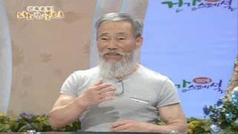 건강백세바치오 | 백세건강시대 37회 무료보기-SBS ALL VOD 37회 백세건강시대 : All VOD