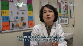 건강백세바치오 | 백세건강시대 219회 무료보기-SBS ALL VOD 219회 백세건강시대 : All VOD