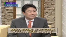 건강백세바치오 | 백세건강시대 41회 무료보기-SBS ALL VOD 41회 백세건강시대 : All VOD