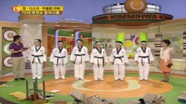 김미화의 U 345회 무료보기-SBS ALL VOD 345회 김미화의 U : All VOD