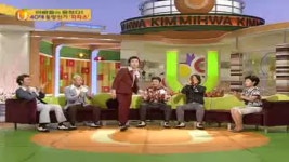 김미화의 U 329회 무료보기-SBS ALL VOD 329회 김미화의 U : All VOD