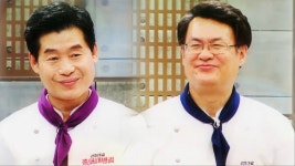 강호대결 중화대반점 1회-SBS ALL VOD 1회 강호대결 중화대반점 : All VOD