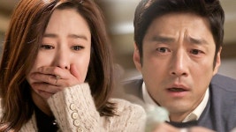 애인있어요 48회 무료보기-SBS ALL VOD 48회 애인있어요 : All VOD