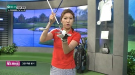 SBS골프 아카데미 1861회-SBS ALL VOD 1861회 SBS골프 아카데미 : All VOD