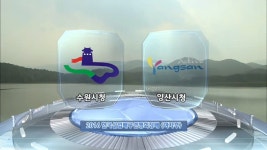 16회 SBS스포츠 종합 경기 : All VOD : SBS 16회 SBS스포츠 종합 경기 : All VOD