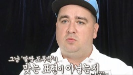 백년손님 339회 무료보기-SBS ALL VOD 339회 백년손님 : All VOD