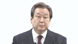 3시 뉴스브리핑 228회 무료보기-SBS ALL VOD 228회 3시 뉴스브리핑 : All VOD