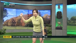 1895회 SBS골프 아카데미 : All VOD : SBS 1895회 SBS골프 아카데미 : All VOD