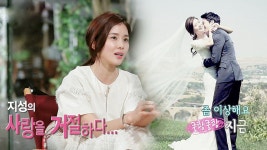 힐링캠프 133회 무료보기-SBS ALL VOD 133회 힐링캠프 : All VOD