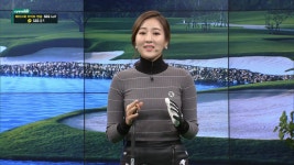 1914회 SBS골프 아카데미 : All VOD : SBS 1914회 SBS골프 아카데미 : All VOD