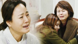 청담동 스캔들 113회 무료보기-SBS ALL VOD 113회 청담동 스캔들 : All VOD