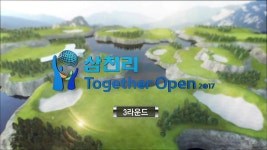 2016-17 KLPGA 투어 237회-SBS ALL VOD 237회 2016-17 KLPGA 투어 : All VOD