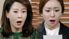 아임쏘리 강남구 96회 무료보기-SBS ALL VOD 96회 아임쏘리 강남구 : All VOD