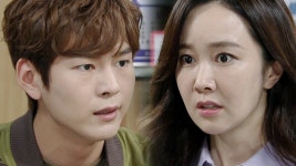 아임쏘리 강남구 98회 무료보기-SBS ALL VOD 98회 아임쏘리 강남구 : All VOD