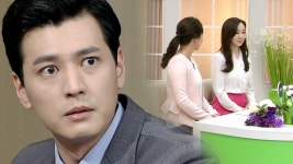 아임쏘리 강남구 106회 무료보기-SBS ALL VOD 106회 아임쏘리 강남구 : All VOD