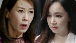 아임쏘리 강남구 117회 무료보기-SBS ALL VOD 117회 아임쏘리 강남구 : All VOD
