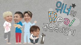 TV 동물농장 816회 무료보기-SBS ALL VOD 816회 TV 동물농장 : All VOD