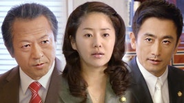 대물 1회-SBS ALL VOD 1회 대물 : All VOD