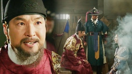 뿌리깊은 나무 11회 무료보기-SBS ALL VOD 11회 뿌리깊은 나무 : All VOD