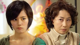 마녀유희 14회 무료보기-SBS ALL VOD 14회 마녀유희 : All VOD