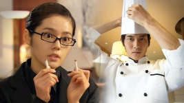 마녀유희 1회 무료보기-SBS ALL VOD 1회 마녀유희 : All VOD