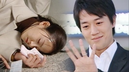 러브스토리 인 하버드 6회-SBS ALL VOD 6회 러브스토리 인 하버드 : All VOD