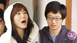 패밀리가 떴다 10회 무료보기-SBS ALL VOD 10회 패밀리가 떴다 : All VOD