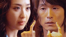 천국보다 낯선 6회 무료보기-SBS ALL VOD 6회 천국보다 낯선 : All VOD