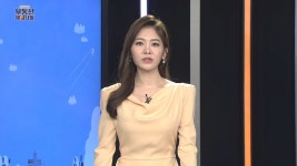 고민타파 부동산 해결사들Ⅰ 234회 무료보기-SBS ALL VOD 234회 고민타파 부동산 해결사들Ⅰ : All VOD