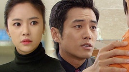 자이언트 35회 무료보기-SBS ALL VOD 35회 자이언트 : All VOD