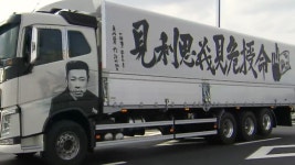 모닝와이드 3부 7013회-SBS ALL VOD 7013회 모닝와이드 3부 : All VOD