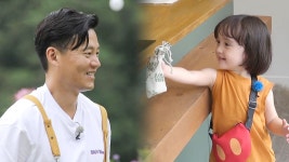 리틀 포레스트 6회 무료보기-SBS ALL VOD 6회 리틀 포레스트 : All VOD
