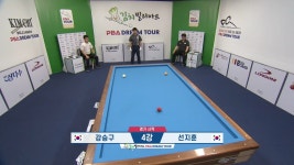 프로당구 PBA투어 98회-SBS ALL VOD 98회 프로당구 PBA투어 : All VOD