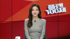 플랜100세 327회 무료보기-SBS ALL VOD 327회 플랜100세 : All VOD