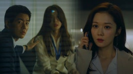 VIP 4회 무료보기-SBS ALL VOD 4회 VIP : All VOD