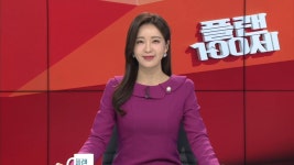 플랜100세 355회 무료보기-SBS ALL VOD 355회 플랜100세 : All VOD