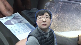 생활의 달인 733회 무료보기-SBS ALL VOD 733회 생활의 달인 : All VOD